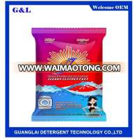 Bulk Detergent Powder Laundry Detergent Powder Powder Detergent 200g