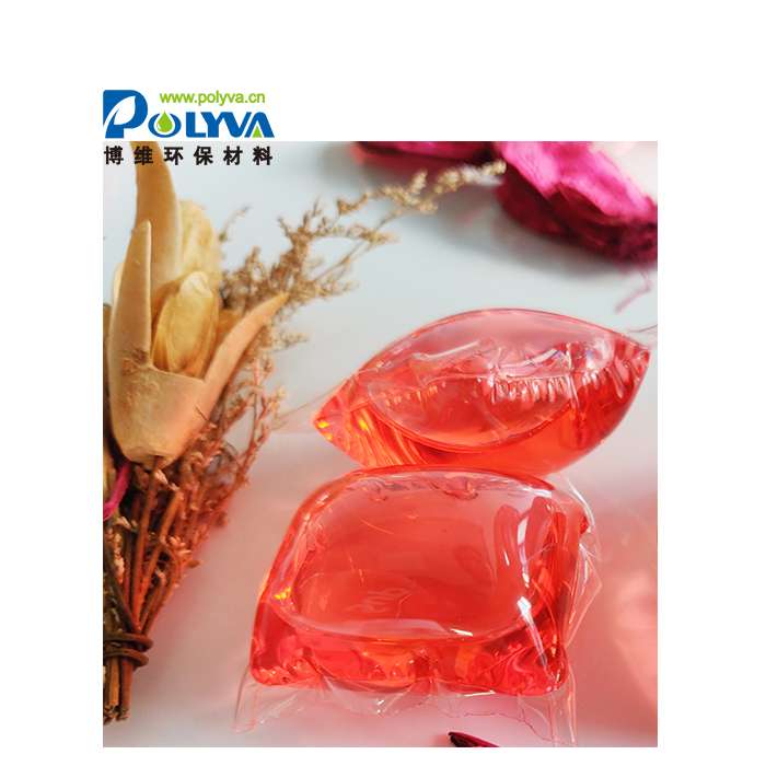 8g Super concentrated liquid environmental protection laundry pods detergent capsules in the bag